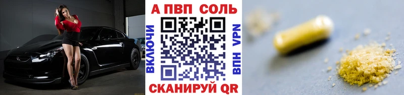 Купить наркотики цена Цоци-Юрт Каннабис Меф Кокаин Гашиш