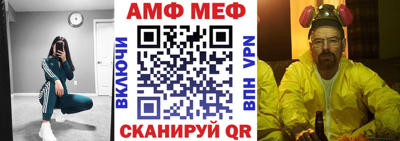 Amphetamine 97%  Цоци-Юрт 