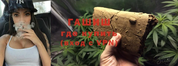 прущие грибы Алексин