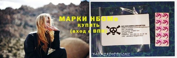 дживик Алексеевка