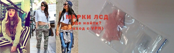 дживик Алексеевка