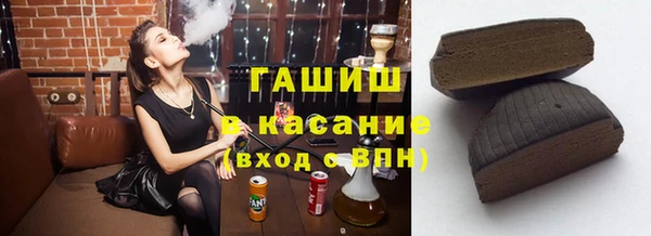 apvp Абинск