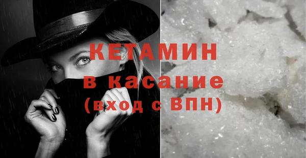 кокаин премиум Нязепетровск