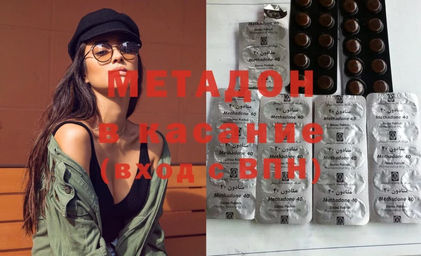 прущие грибы Алексин