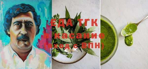 дживик Алексеевка
