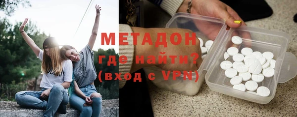 прущие грибы Алексин