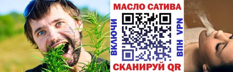 даркнет сайт Цоци-Юрт ТГК Wax